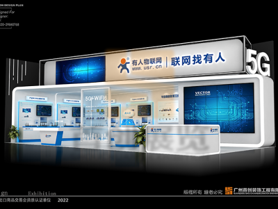 好的展覽設(shè)計(jì)離不開嚴(yán)謹(jǐn)?shù)脑O(shè)計(jì)要求